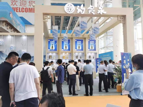 濟南制造 天下共享——2021濟南地產品展示交易會盛大開幕，禮儀服務彰顯品質